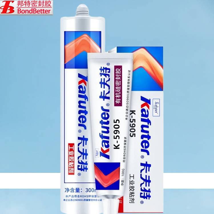 卡夫特5905l半透明流淌型硅胶led护栏管电子元器件灌装密封胶300ml