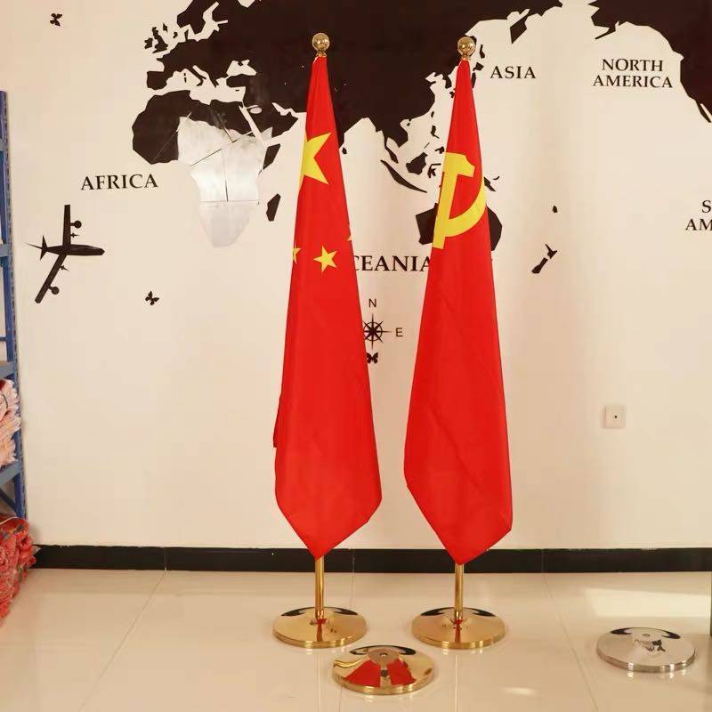 室内***旗杆会议室落地***旗地旗杆办公室五星红旗立式底座杆定制