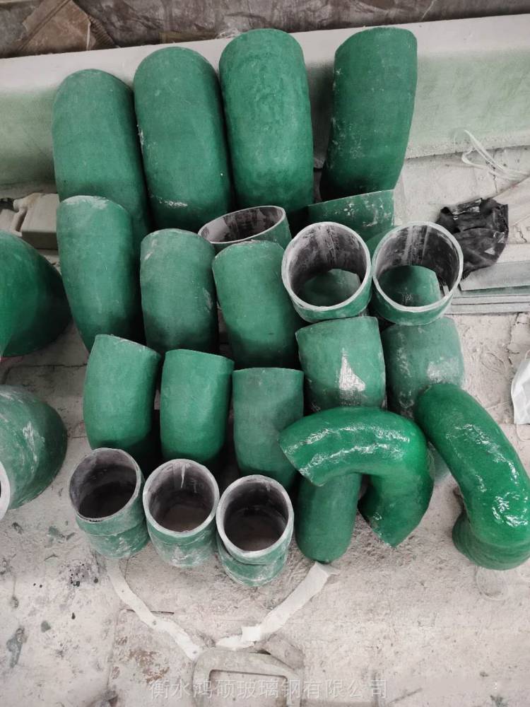 玻璃钢承插口弯头玻璃钢手糊弯头图片