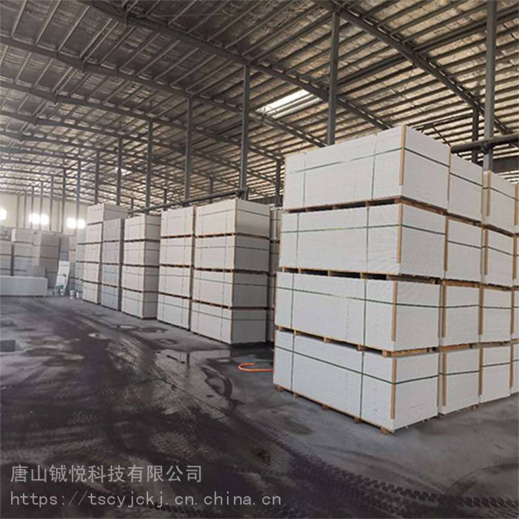 24mm纤维硅酸钙板防火板中密度硅酸钙板 厂家供应