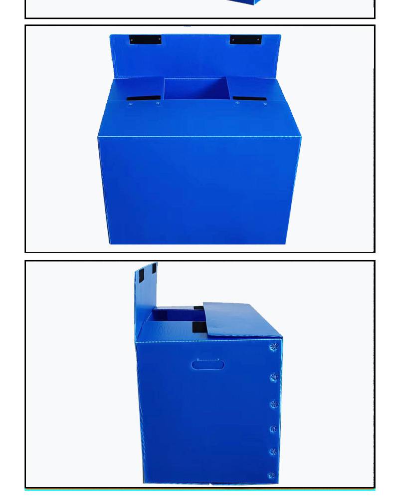钙塑箱中空板箱可折叠纸箱式带盖包装箱中空板周转箱