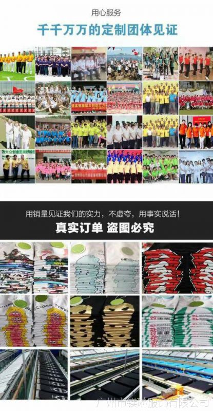 QQ图片20170413164531