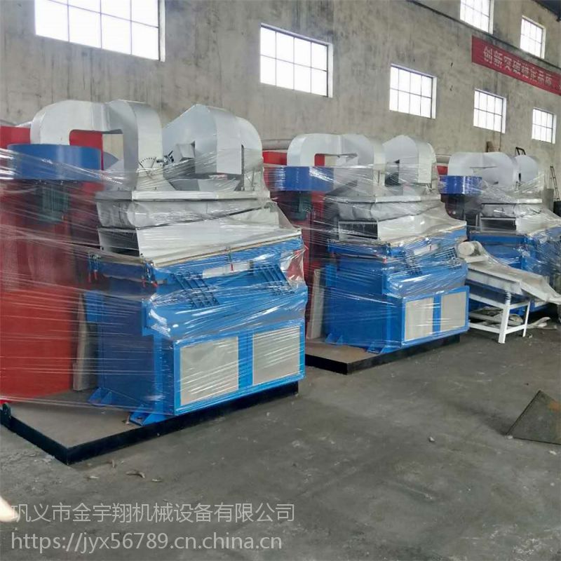 铜线粉碎机 小型铜米机 铝塑分选设备