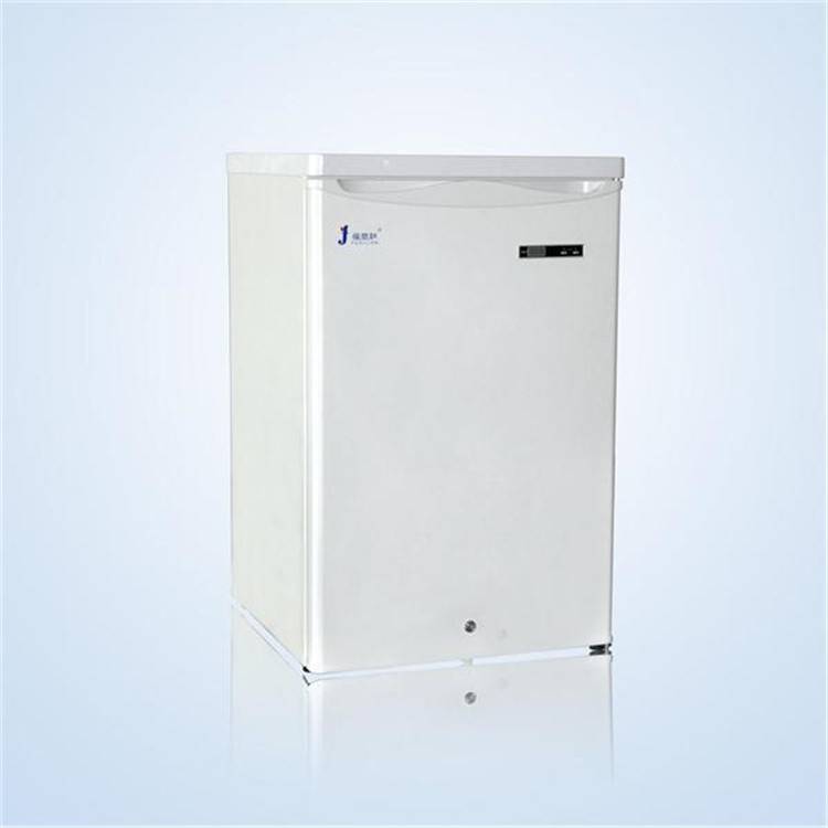 【零下30至10度的冰箱128升】北京零下30至10度的冰箱128升 - 北京福