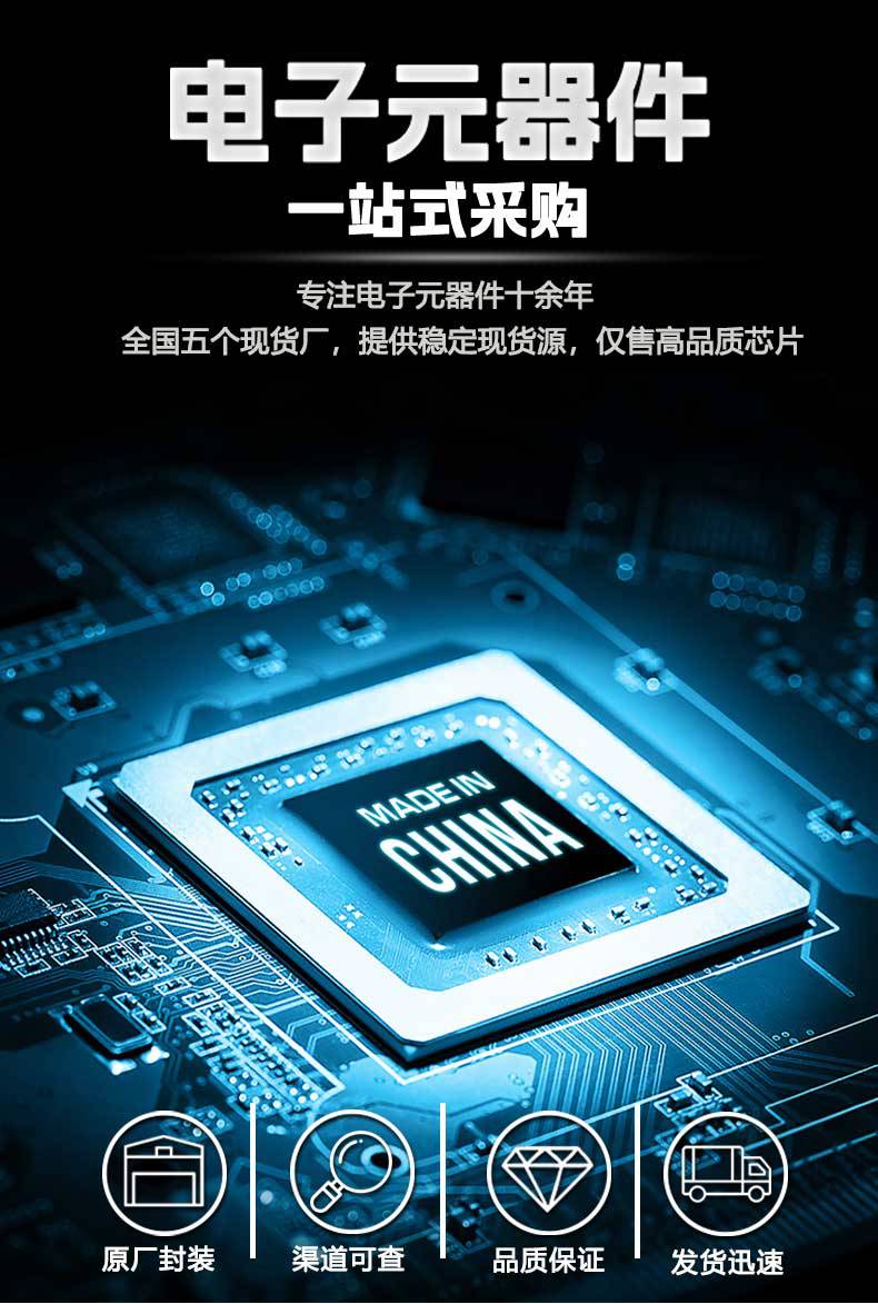 英伟达NVIDIA A100 80G (SXM接口) 图形运算显卡GPU CHATGPT人工智能- 供应商网