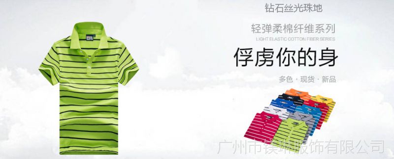 细节图4