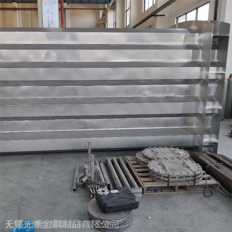 不銹鋼陽極管 濕電除塵不銹鋼陽極管 光博 ***