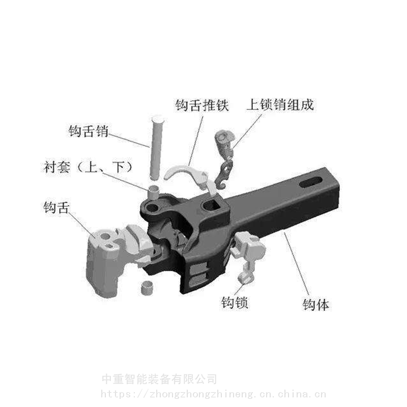 13号车钩中重制造13号车钩出售13号车钩支持定做13号车钩
