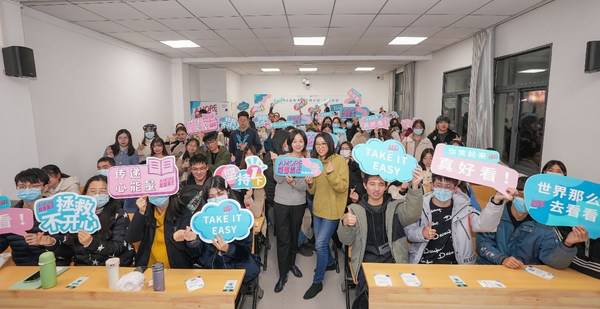 “AMORE能量青年养成计划”武汉站在武汉大学温暖落幕 “AMORE能量青年养成计划”武汉站在武汉大学温暖落幕