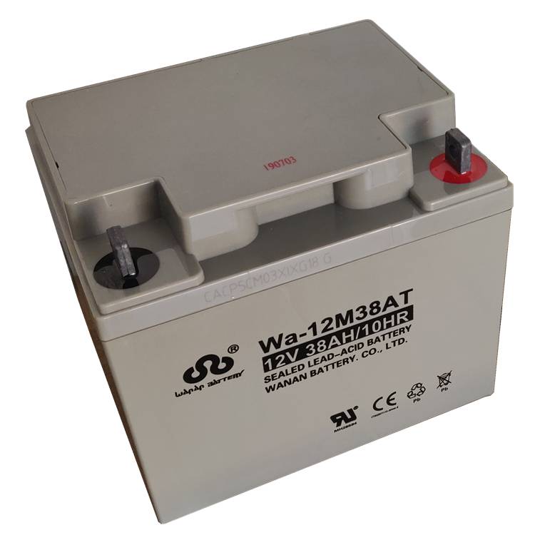 万安蓄电池wa12m65at铅酸蓄电池12v65ah直流屏机