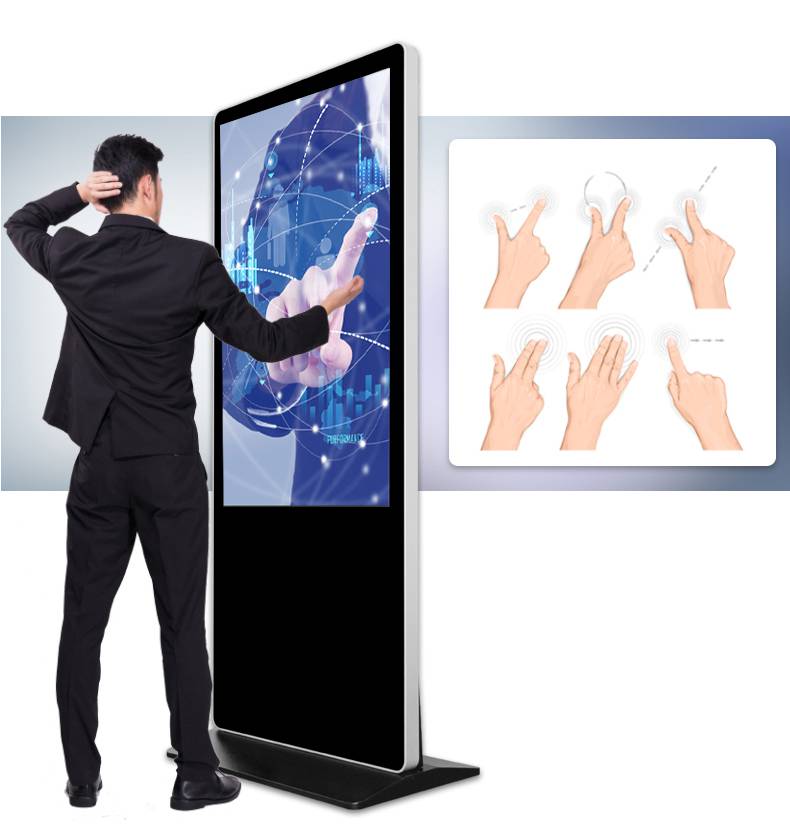 立式广告机43寸55寸65寸高清触摸屏液晶显示屏查询机落地一体机