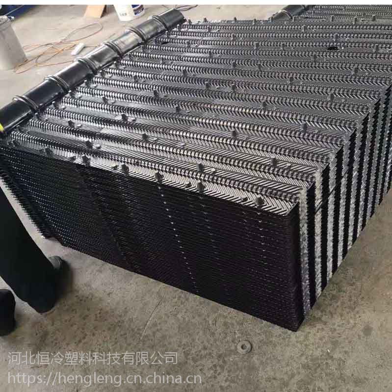 化工复合型冷却换热填料_换热好的闭式塔填料_河北恒冷塑料