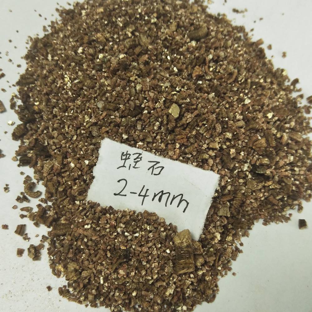 蛭石粉 100目蛭石粉 保温蛭石 金***蛭石