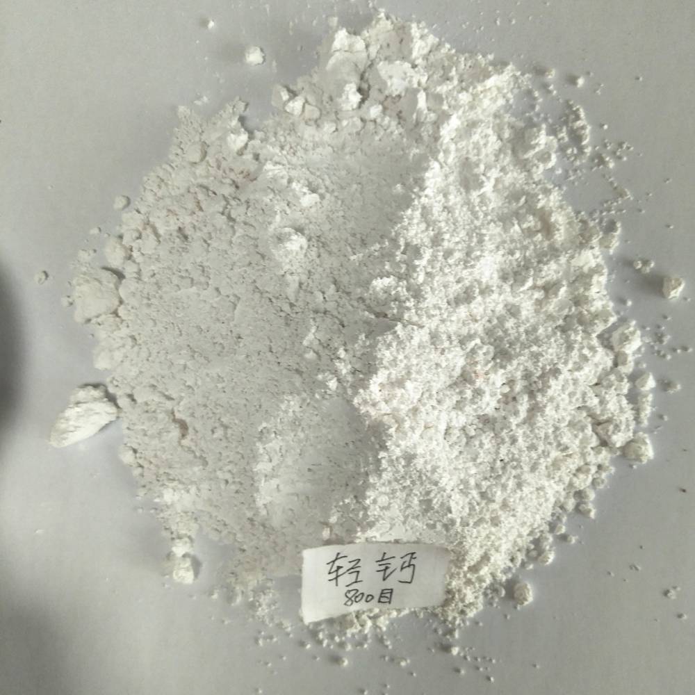 轻质碳酸钙 轻钙的价格 橡胶用轻钙粉 沉淀碳酸钙