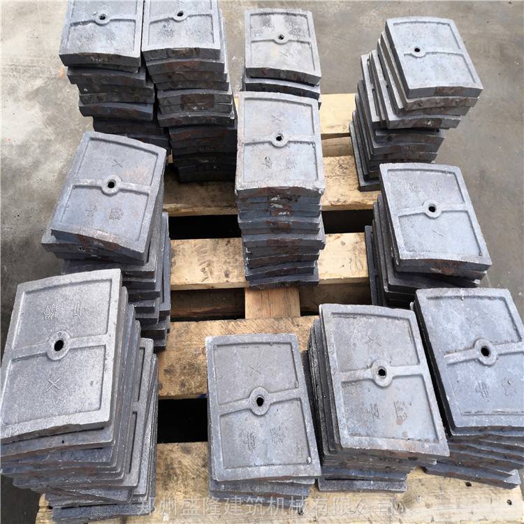 js7501000搅拌机衬板底护板混凝土拌合站易损配件