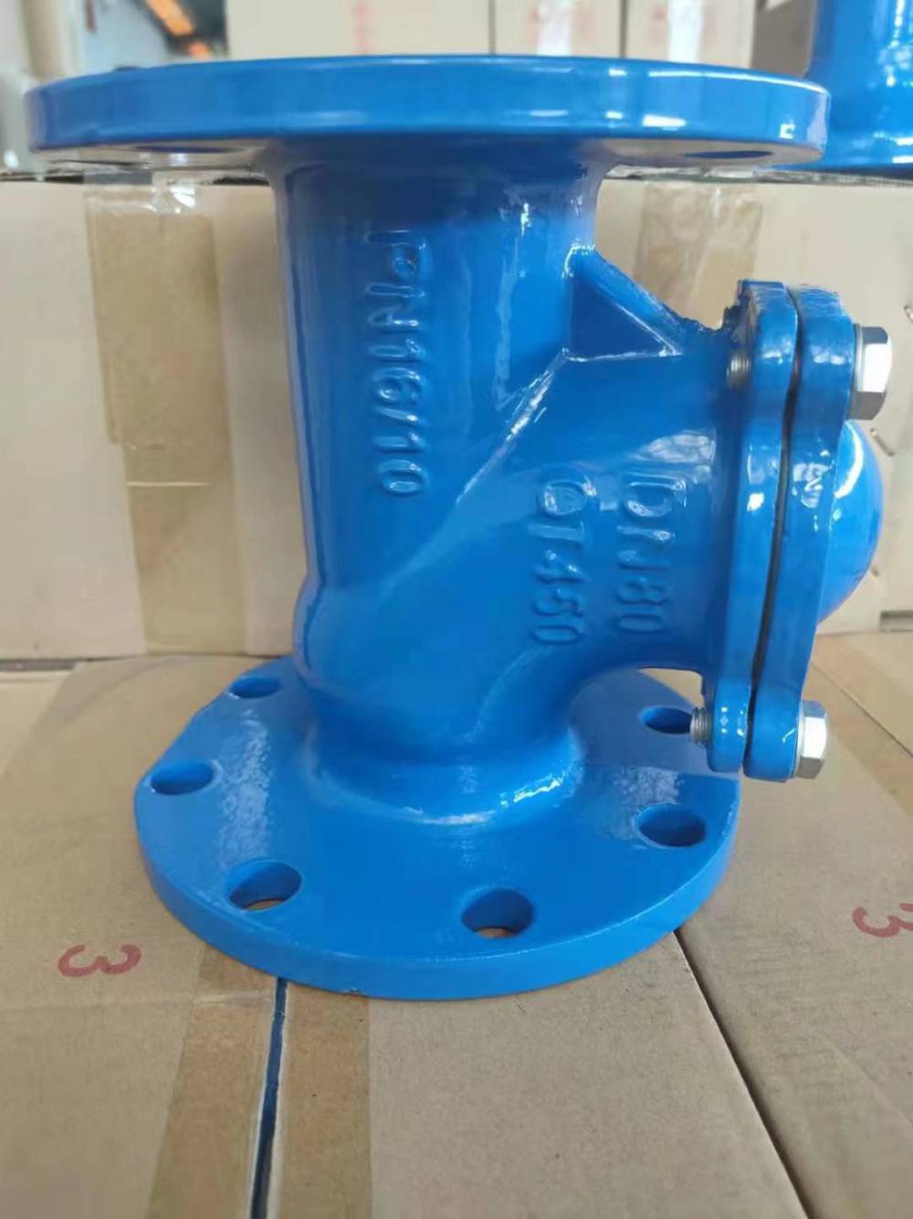 hq41x球形止回阀车间拍摄