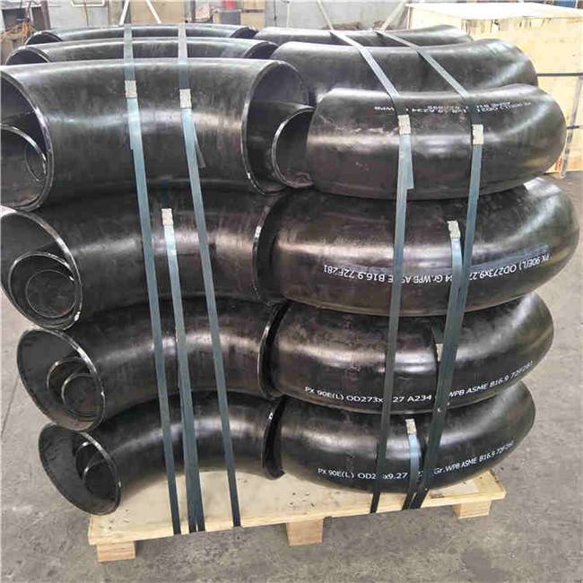 长半径弯头蒸汽管道用弯头20#大口径弯头