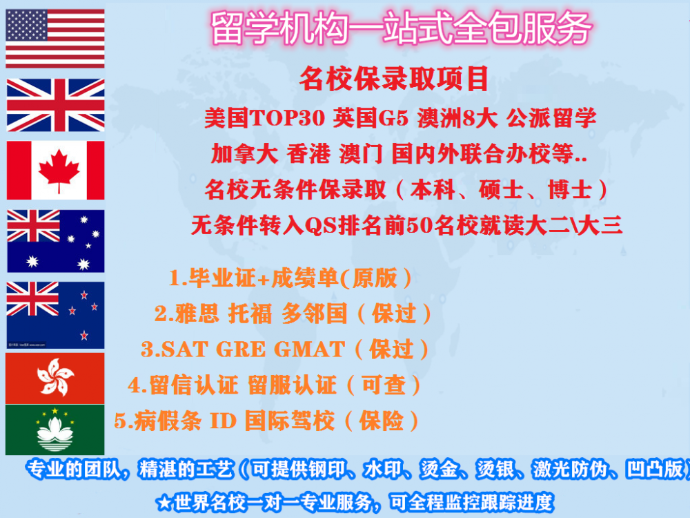 棋牌游戏官方网站- 哈希游戏试玩平台畅享娱乐金吉列留学官网