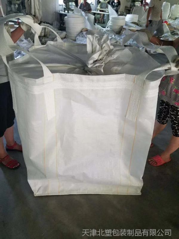 韩国吨袋90.90.110CM上面敞口.集装袋编织袋运输包装袋