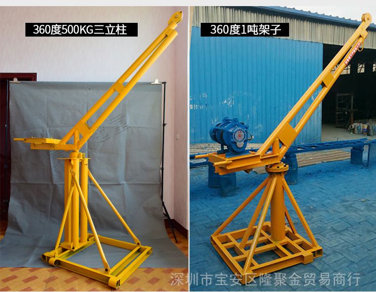 车载吊运机 12v24v车载小吊机 小型提升机100kg-500kg现货供应
