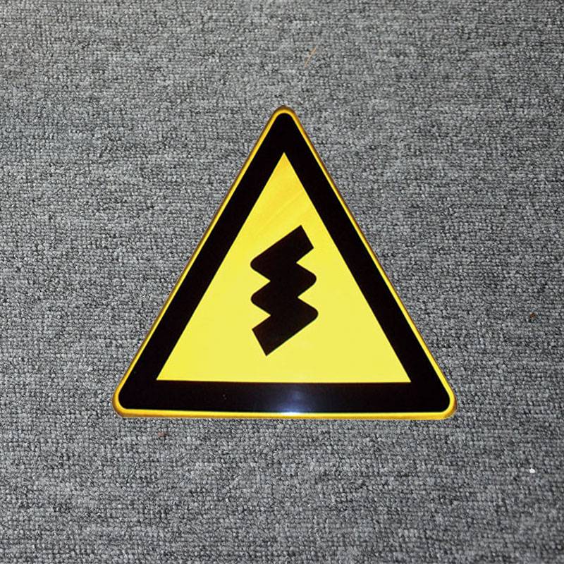 铝质反光三角连续转弯公路指示牌