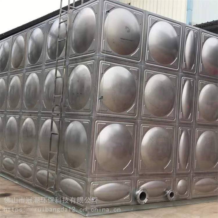 梅州市装配式不锈钢水箱 不锈钢水箱公司 冠潮 厂家生产