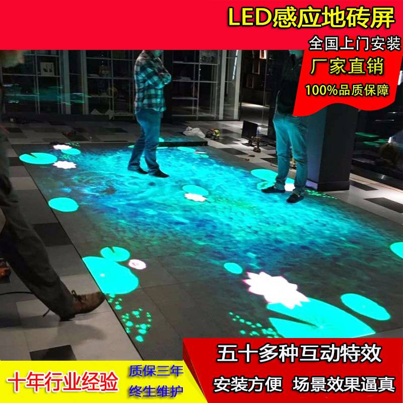 江西赣州石城户外p5LED显示屏 新干LED显示屏 城市广场LED屏