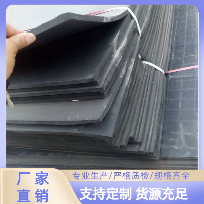 绍兴闭孔泡沫板产品l1100闭孔泡沫板