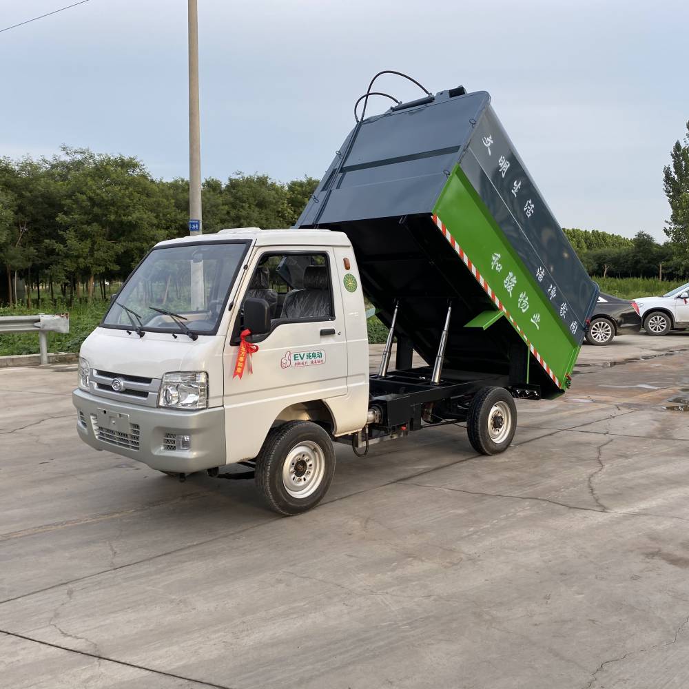 四川綿陽垃圾清運車電動小區垃圾運輸廠家銷售