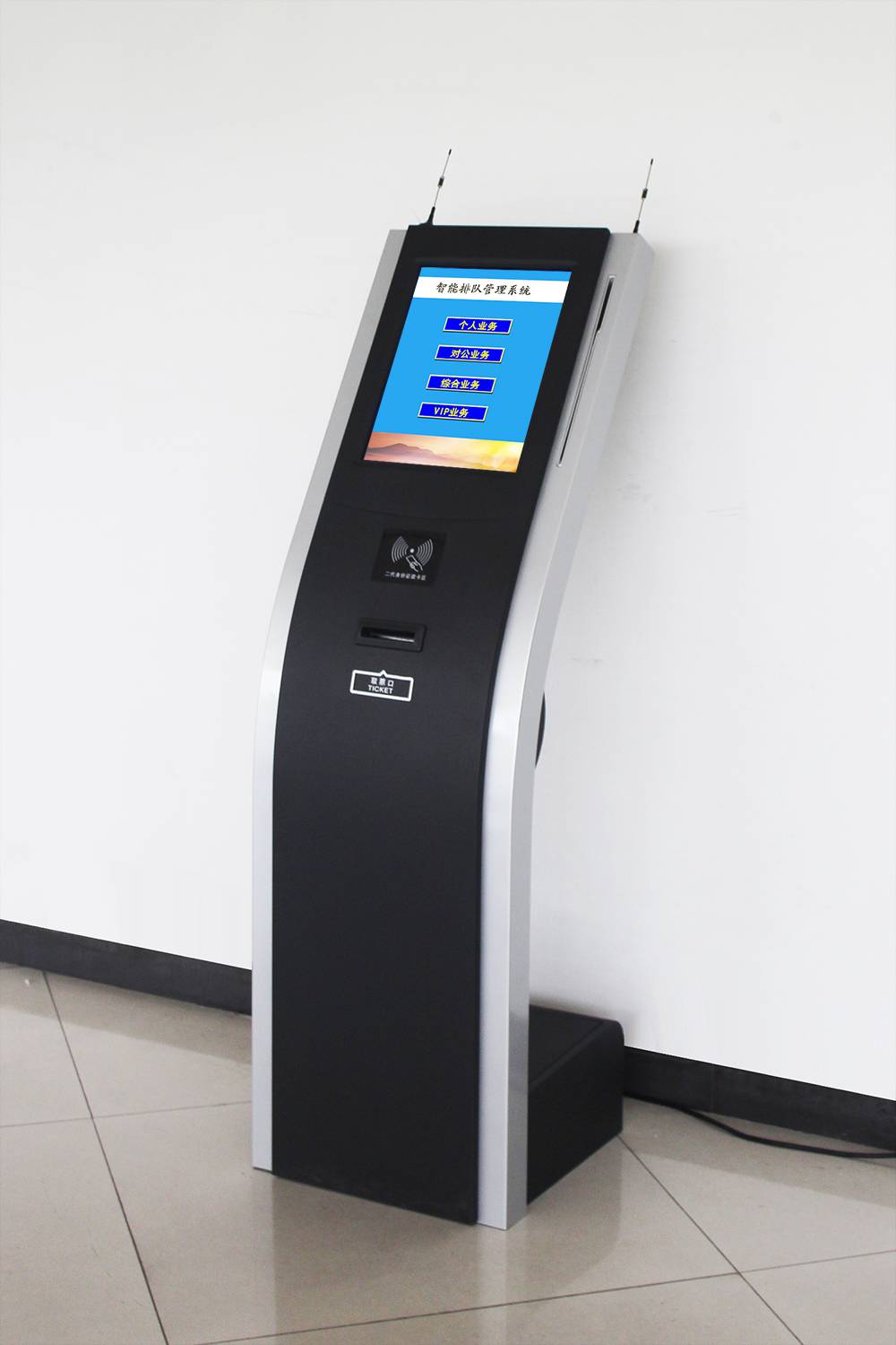 石家庄银行叫号系统车管所排队机叫号器驰行科技取票机