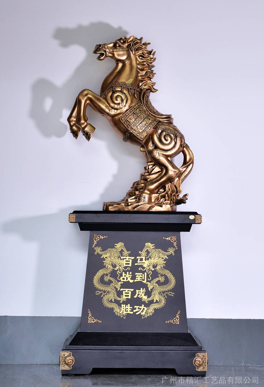 大号落地摆件鼎诚信金鼎大号摆件马到成功广州深圳公司开业乔迁送什么