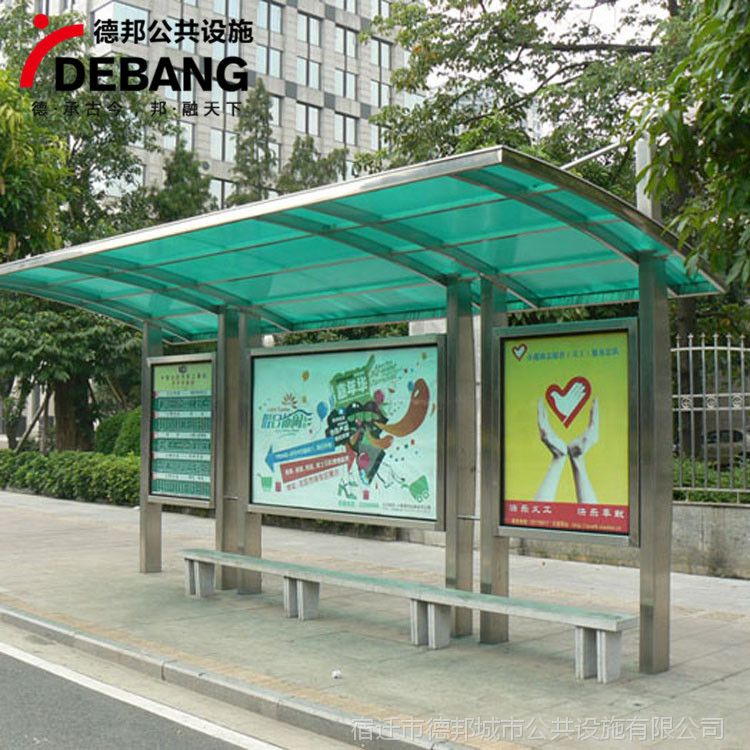 厂家制作商丘睢县公交候车亭设计ppt促销灯箱媒体