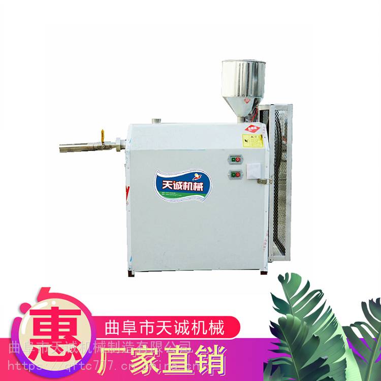 美味健康黄元米果机家用黄粑机厂家