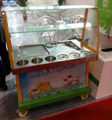 西安炒冰机炒酸奶就小型商用的炒冰机哪里卖卖双锅摆摊炒冰机的市场教