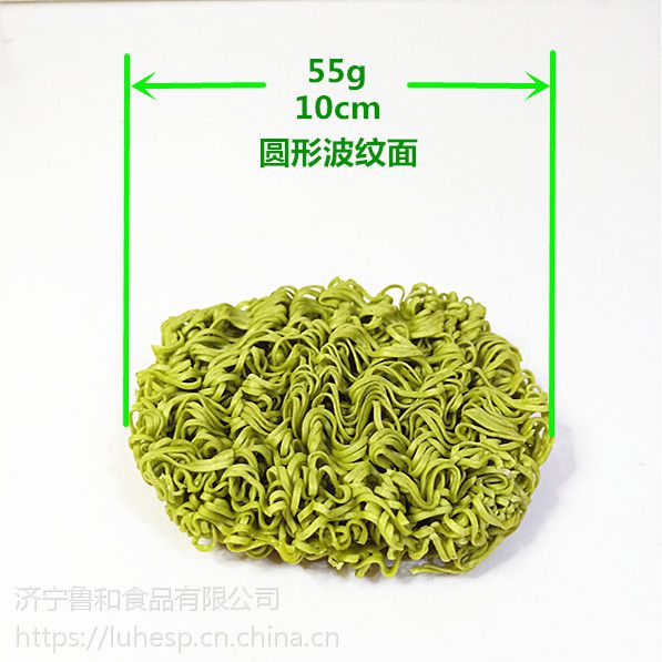 鲁远散装非油炸方便面6斤装菠菜面火锅麻辣烫面饼