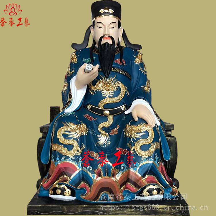 魁斗星君魁星价格文昌帝君梓潼星君图片大全