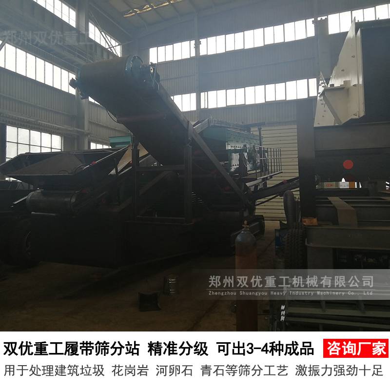 2025年最佳加密货币赌场排行榜 USD