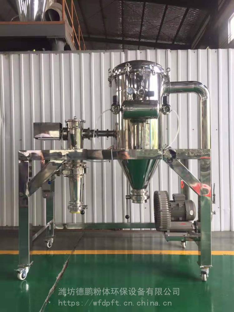 德鹏粉体小型分级机实验室用分级机分级机厂家