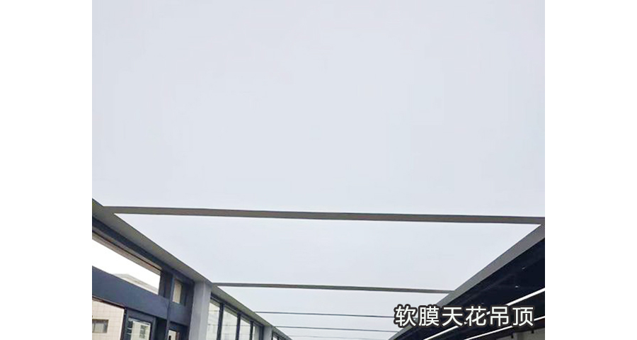 徐州透光膜生产厂家 推荐咨询 淮安创饰纪装饰材料供应