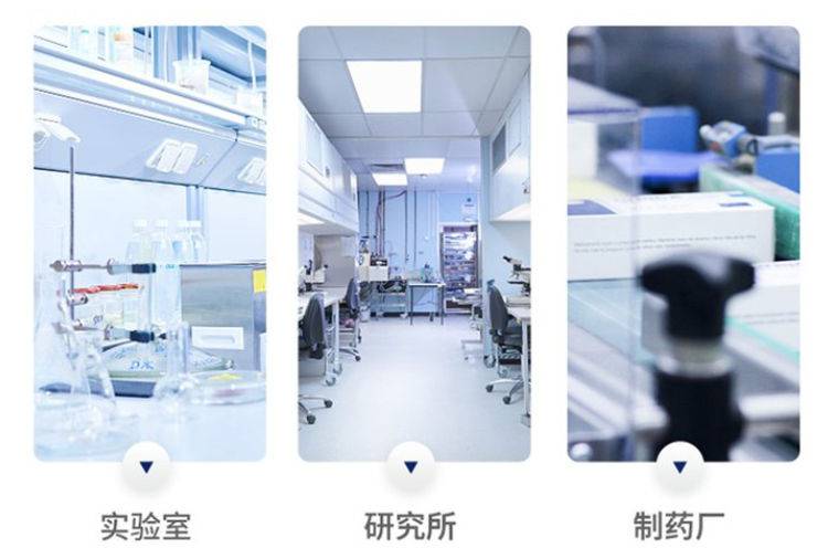 控温15-25度药品恒温柜／药品保存柜／药品储存柜