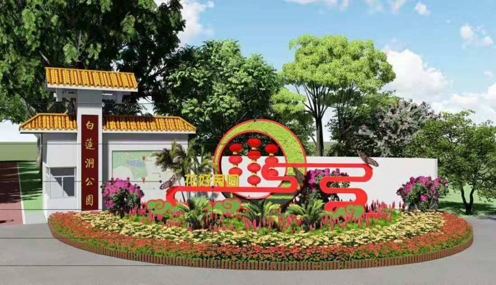 湖北荆州五颜六色的雕塑广场公园草地摆件主营春节造型绿雕