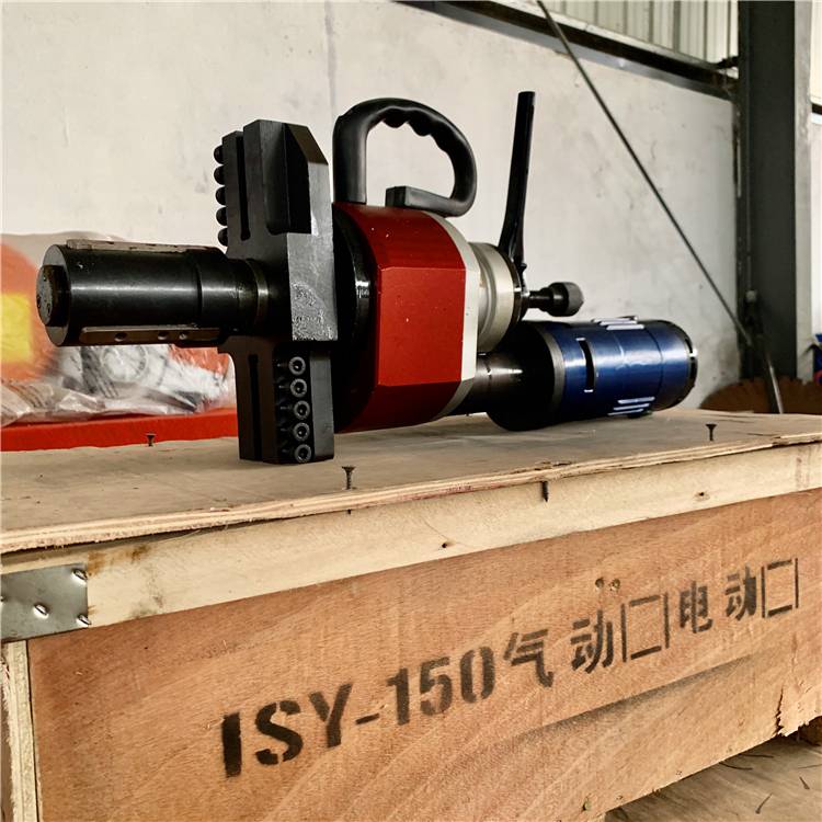 内胀式管子坡口机气动管子坡口机内涨型坡口机价格