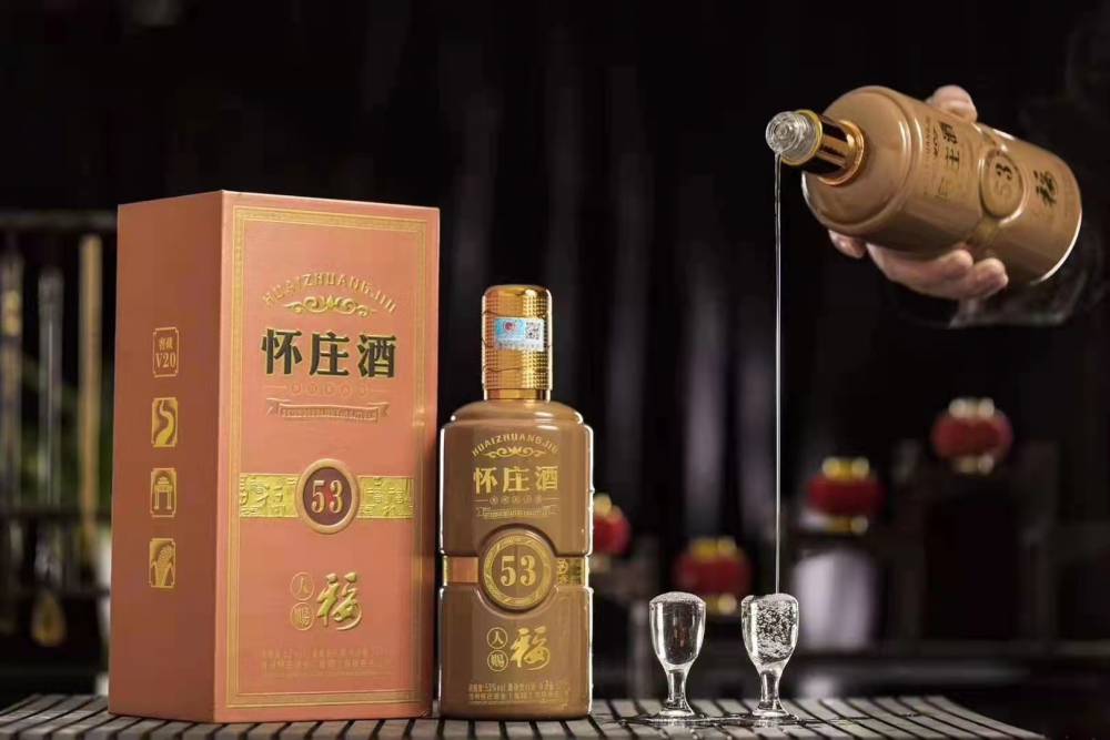 怀庄酒53度怀庄酒厂