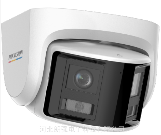 石家庄海康威视400万臻全彩智能广角双摄海螺型摄像机ds2cd3347fwdap