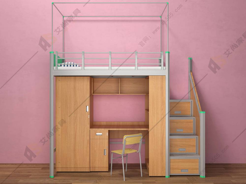 宿舍铁架床艾尚家具用质量发声用说话