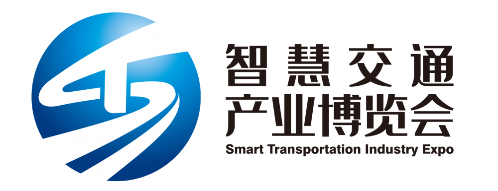 2023中国（山东）智慧交通暨公路建设与养护展览会