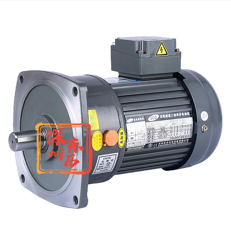 东本减速电机dcg马达齿轮减速机cv304kw120立式安装380v三相