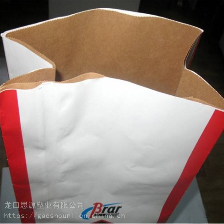 25公斤牛皮纸包装袋 思源 25公斤危险品牛皮纸袋 低价销售