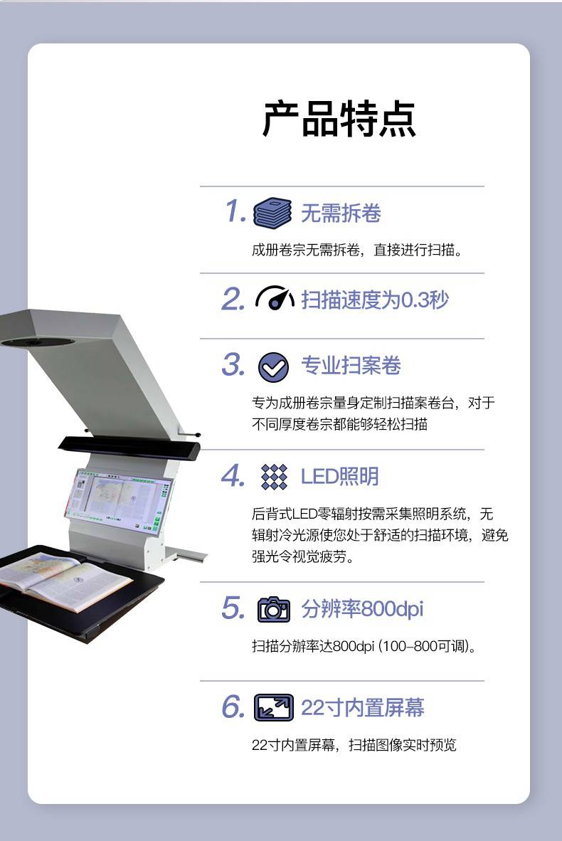 ocr日文图片扫描图片