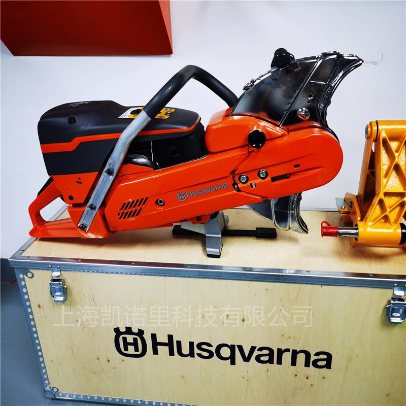 富世华husqvarna钢轨切割机k1270rail消防无齿锯钢轨汽油切割机